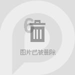 冒险家工会
