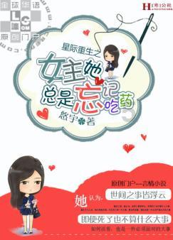 创立柱间做出了金刚体木人，还没上线就被认为离谱，四豆后强度高
