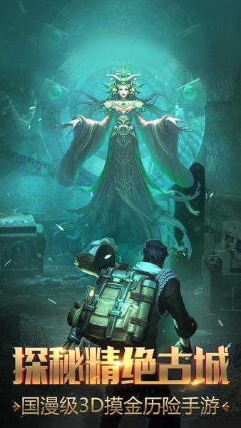复洁环保(688335.SH)股东深圳忠天创亿基金增持20.3万股 持股升至5.07%