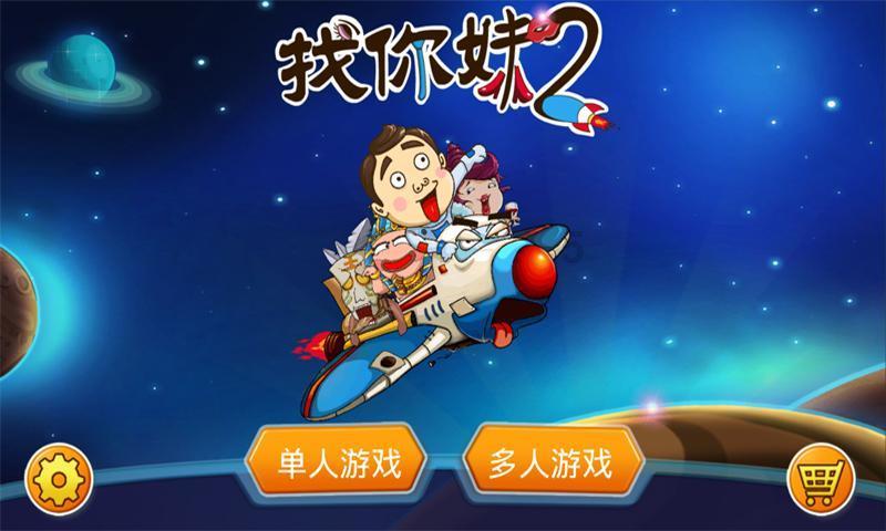 男孩朝井盖扔鞭炮被瞬间炸飞
