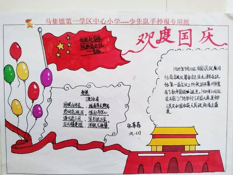 全都是凶手