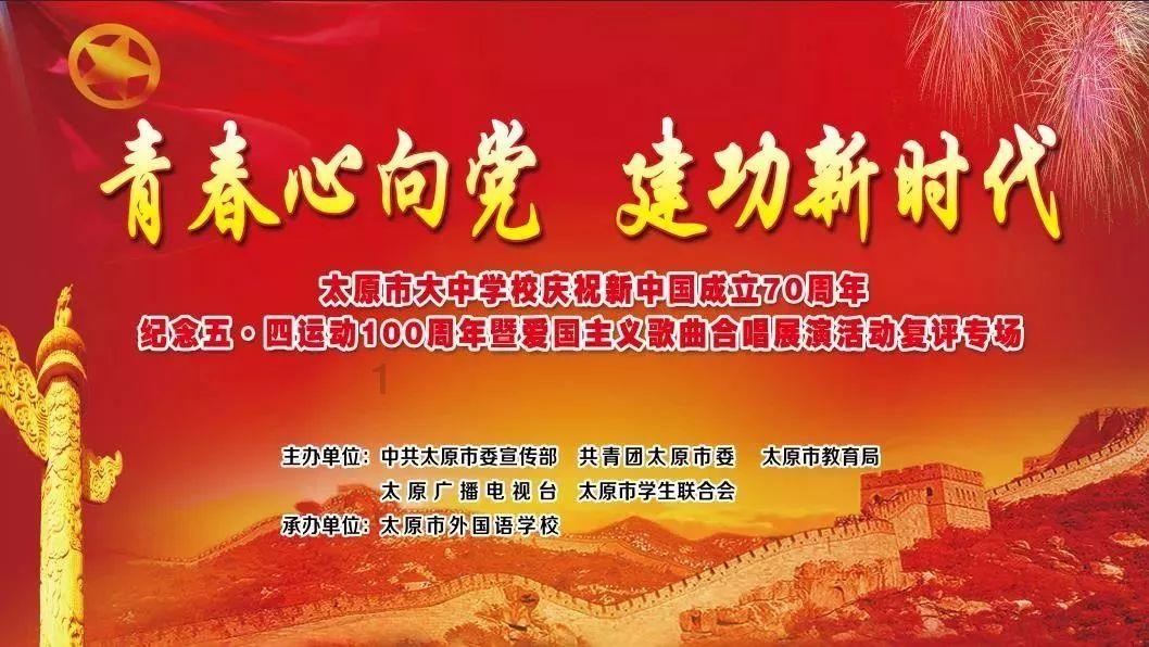 关怀常相伴 温暖迎新春