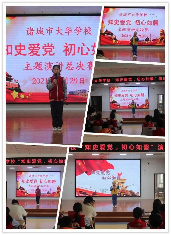 恐怖黎明