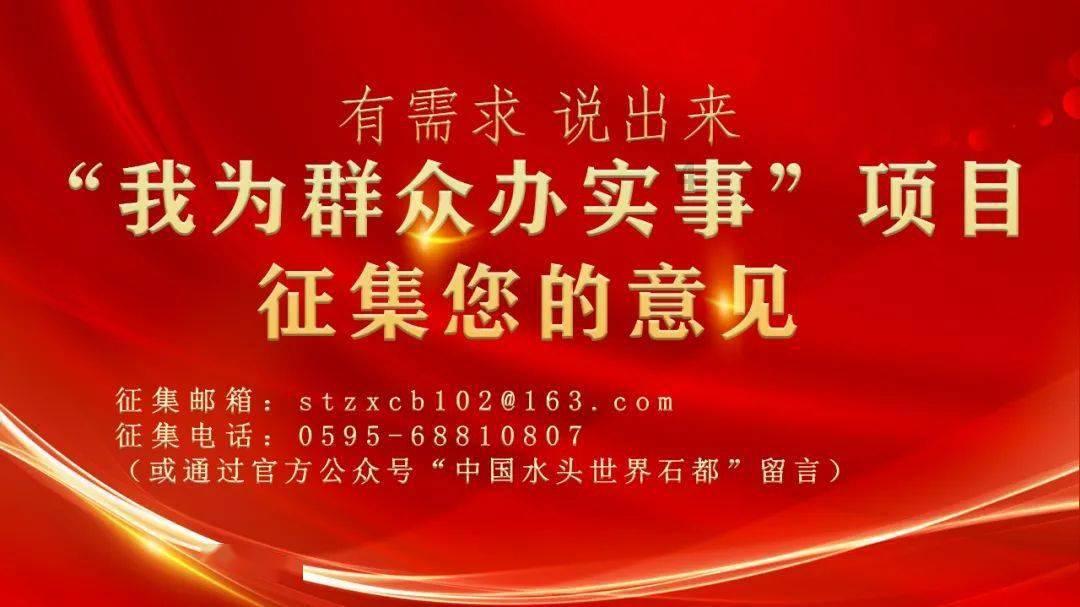 “三支笔”书写人居环境“新画卷”