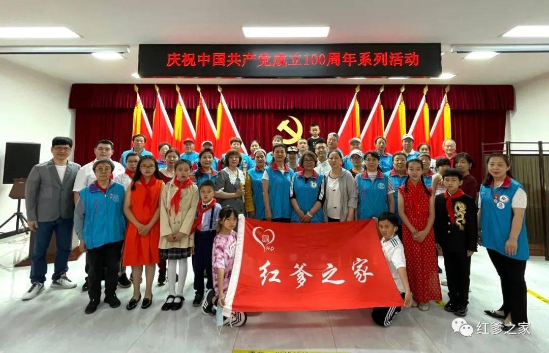 寻找战宝船