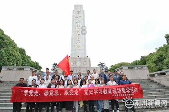 复仇者联盟大冲击