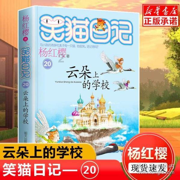 嘉兴南湖-腰间盘突出如何调理？